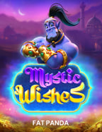 วิธีเล่นเว ป แทง บอล ทำเงินง่ายเพียงปลายนิ้ว